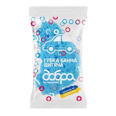 Губка для купання Добра Господарочка Машинка 130 х 85 х 40 мм (4820086521543) Вінниця