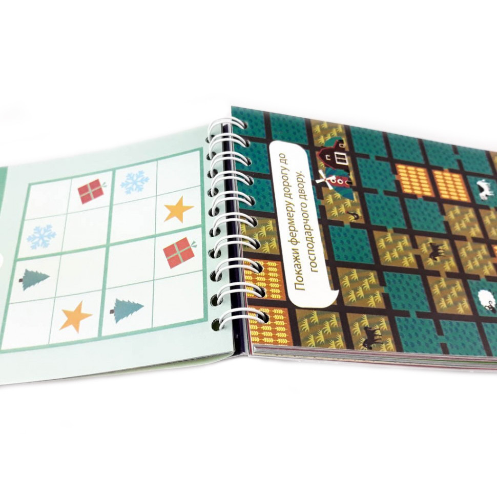 Обучающая книга Грайки 6-7 лет 105436 Винница - изображение 6