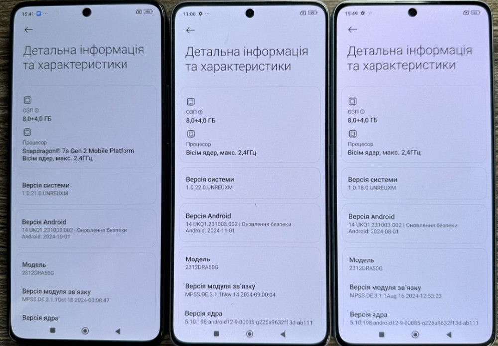 Смартфон Redmi Note 13 Pro 5G 12/256Gb. Київ - фото 1