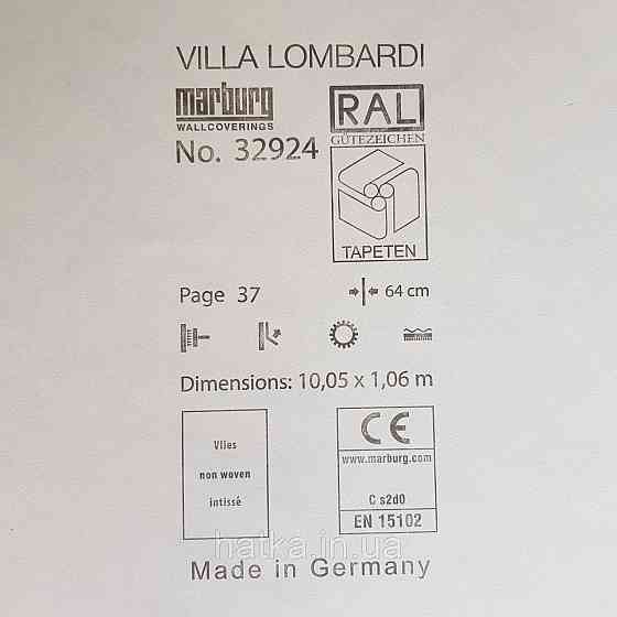 Шпалери метрові вінілові на флізелін Villa Marburg Lombardi геометрія абстракція листя сірі на сріблястому Київ