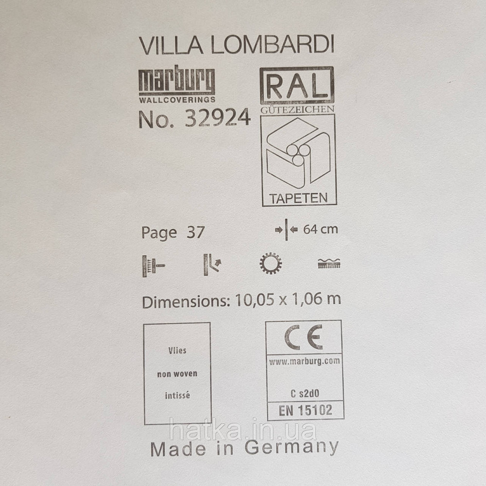 Шпалери метрові вінілові на флізелін Villa Marburg Lombardi геометрія абстракція листя сірі на сріблястому Київ - фото 4