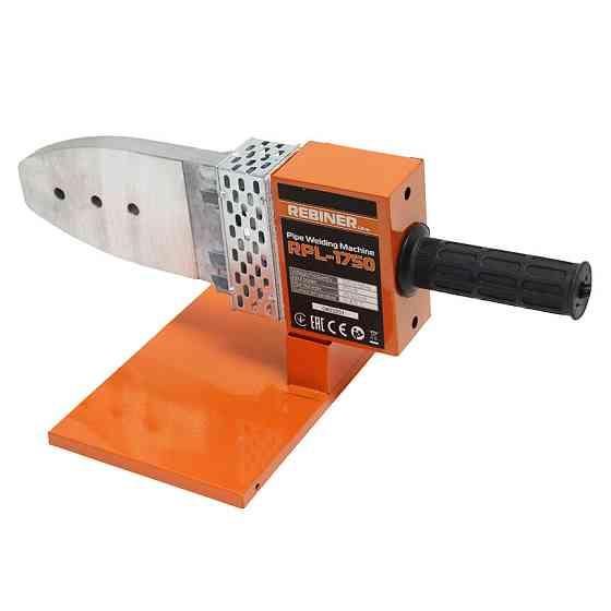 Паяльник для пластикових труб Rebiner RPL-1750 (1750 Вт) – Гарантія 36 міс Львів