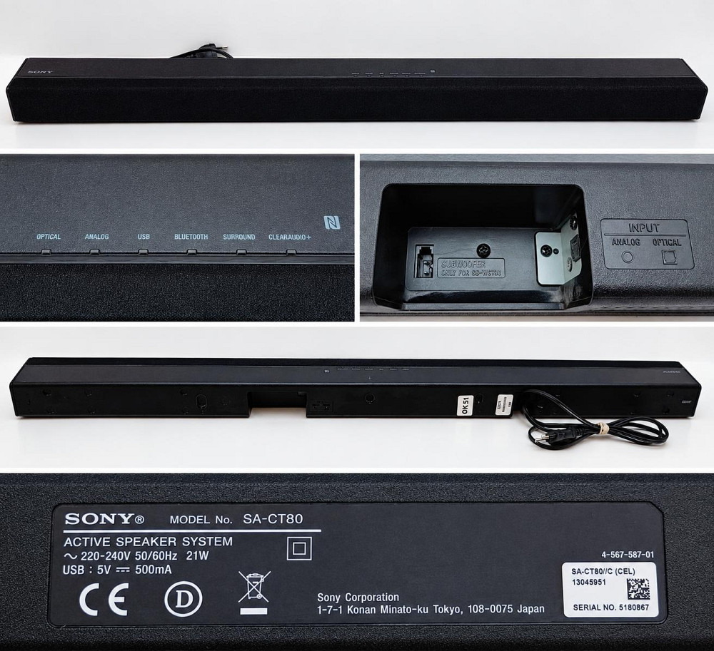 Саундбар Sony SA-CT80 (товар вживаний, USB не працює) Луцьк - фото 1