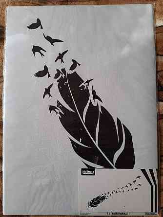 Наклейка на стіну Melinera перо/птиці - 69*49,5 см Київ