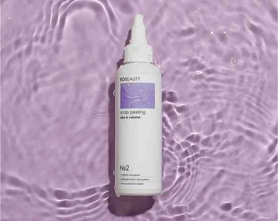 Кислотний пілінг для шкіри голови Vibe&Volume RoBeauty 100 мл Київ
