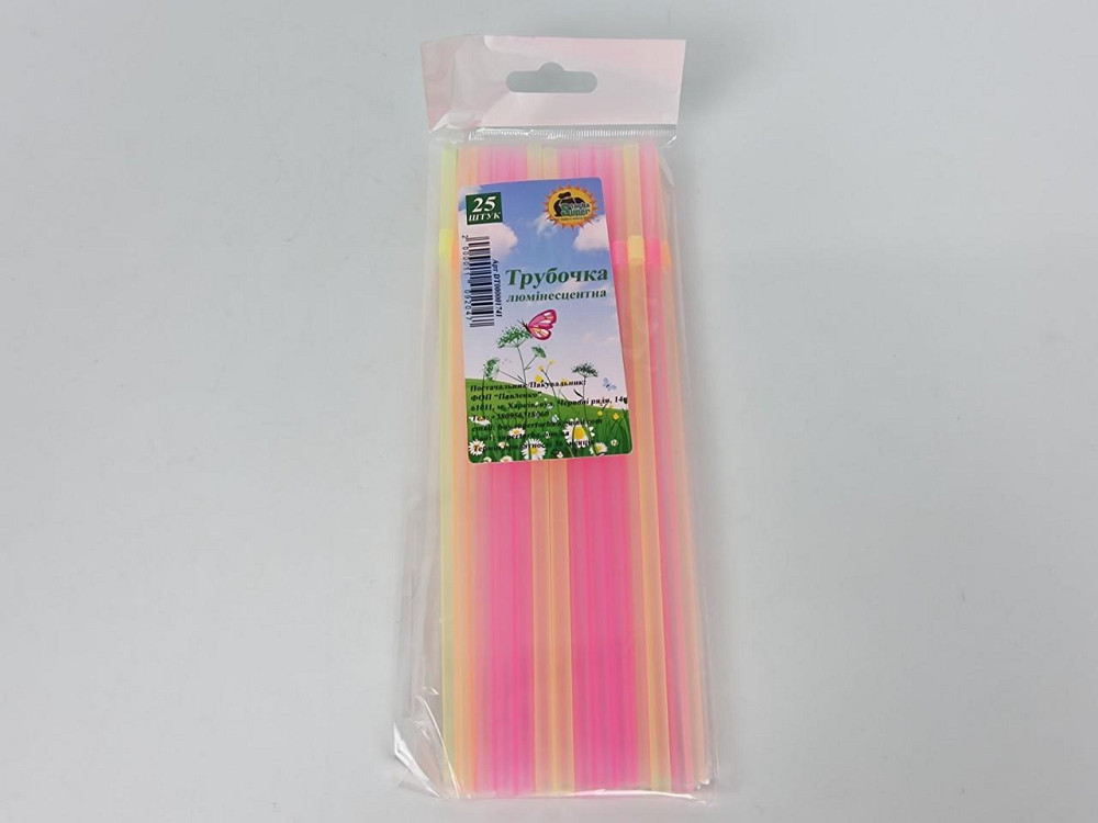 Трубочка для коктейлів люмінесцентна (25шт) ТМ "Супер торба" Харків - фото 1