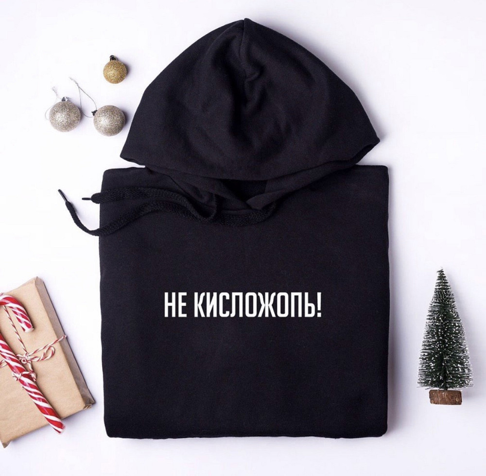 Чоловіче/Жіноче худі з капюшоном.100% бавовна — НЕ КИСЛОЖОПЬ! Чернівці - фото 1