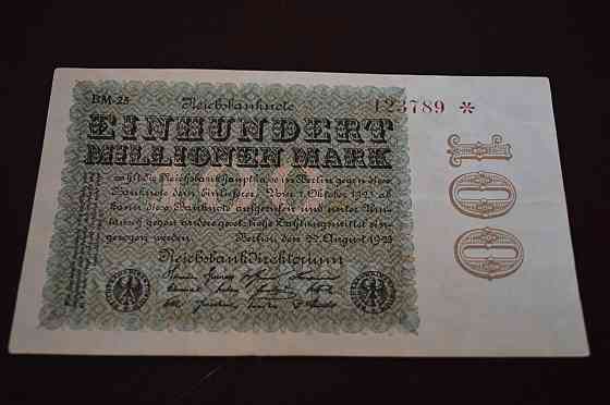Німеччина, 100000000 марок (100 мільйонів), 1923 р. 123789 Полтава