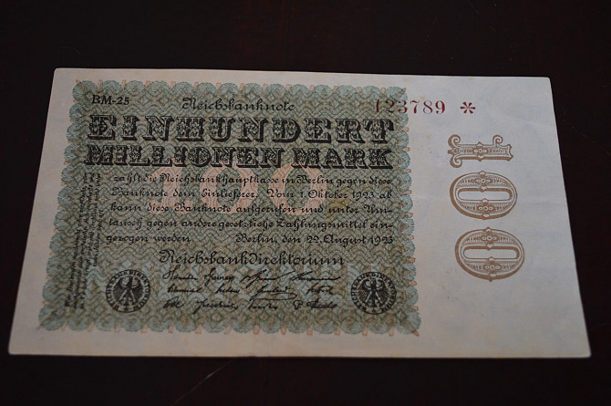 Германия, 100000000 марок (100 миллионов), 1923 г. 123789 Полтава - изображение 1
