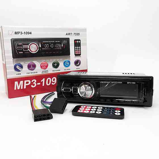 Магнитолы с USB MP3 1094, Штатная магнитола вольцваген автомагнитола, Автомагнитола с радио и USB AM-47 Львов