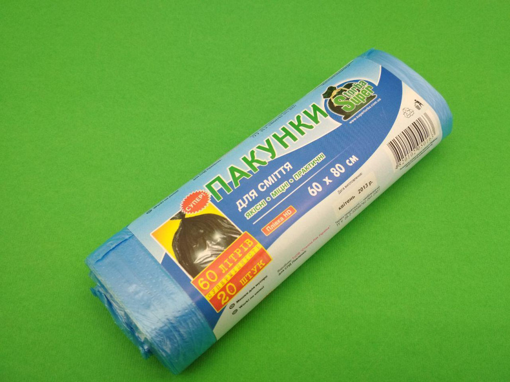 Пакет для мусора 60литров (20шт HD) Супер Торба (1 рул) Харьков - изображение 5