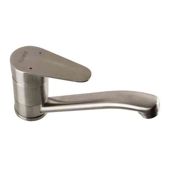 Змішувач для умивальника Globus Lux MAIN SM-203M Тернопіль