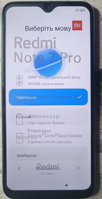 Смартфон Xiaomi Redmi Note 7 Pro 6/128Gb. Київ - фото 4
