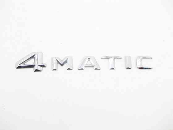 Mercedes-Benz  A1768171615 Напис 4MATIC на кришці багажника CLA Shooting Brake X117 CLA C117 GLA X156 A-class W176 B-class W246 Maybach X222 Одеса