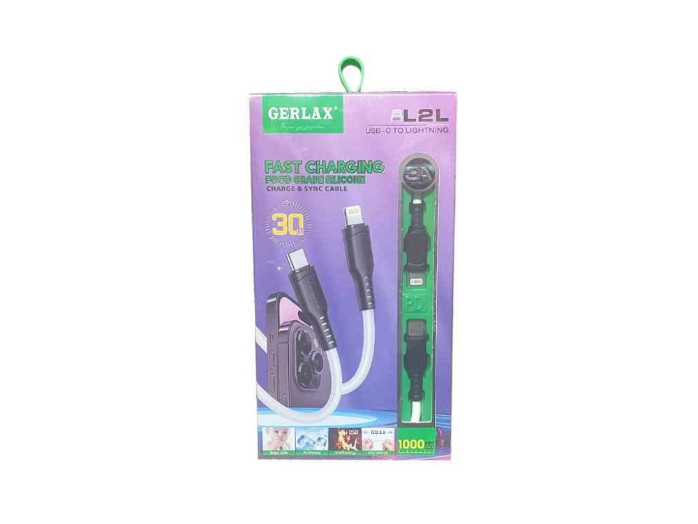Кабель Type С-Lightning iPhone PD L2L 3A/30W силіконовий білий 1м ТМ Gerlax Solmir Київ - фото 1