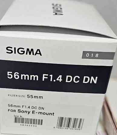 Объектив Sigma 56mm f/1,4 DC DN Contemporary E-mount (для Sony) Харьков