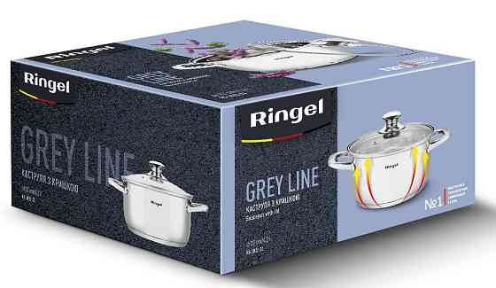 Каструля Ringel Grey line (4.2 л) 22 см (6932749) Київ