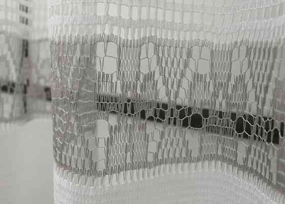 Тюль сетка VR-Textil Juli № 1436т Арка на кухню цвет молочный с серым 500х150 см (53-0003) Киев