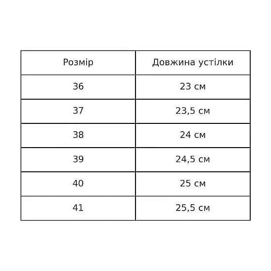 Ботинки женские Hengji 003-7 угги натуральная замша с пряжкой коричневые, 39, 24,5 см Киев