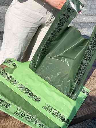 Пакет майка 34(2х8)х57, 50 мкм (50 шт.) темно-зеленый, LOVE UA Павлоград