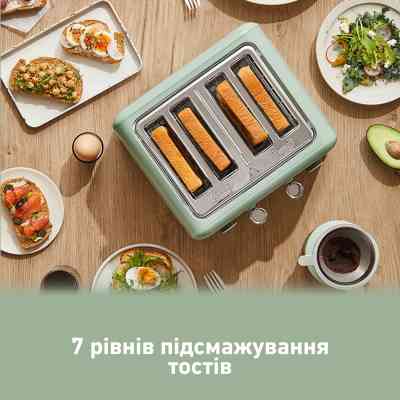 Тостер Buydeem DT640E Cozy Greenish (DT640E-CG/EU) Вінниця