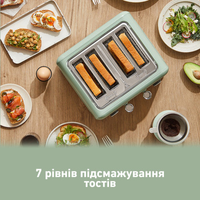 Тостер Buydeem DT640E Cozy Greenish (DT640E-CG/EU) Вінниця - фото 2