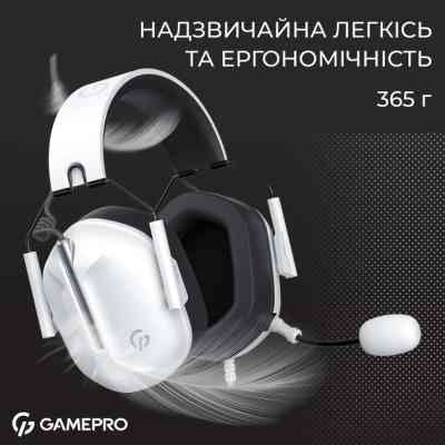 Навушники GamePro Genesis Hunter White (HS1350W) Вінниця