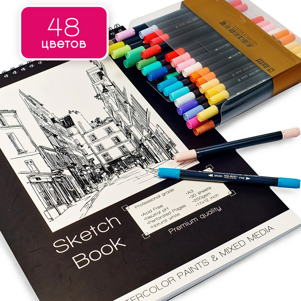 Набір для скетчів, Скетчбук для малювання А3 на 30 аркушів + великий набір двосторонніх маркерів для скетчинга Кам'янець-Подільський - фото 2