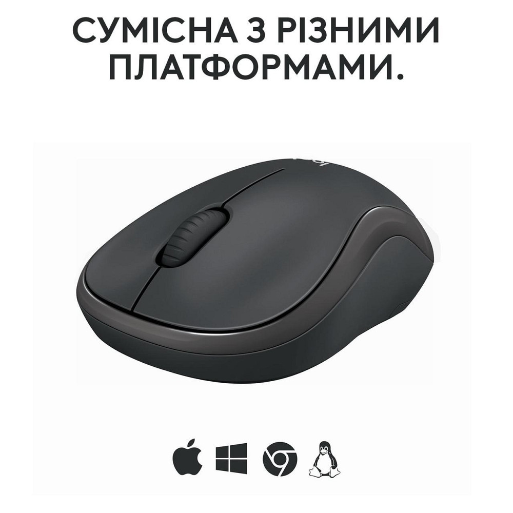 Миша бездротова Logitech M240 Silent Charcoal (910-007119) чорно-сірий Харків - фото 5