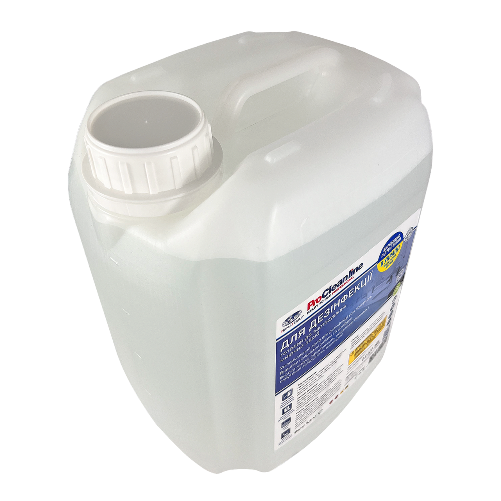 Мийний засіб для дезінфекції з активним хлором (5,5 кг) Павлоград - фото 2