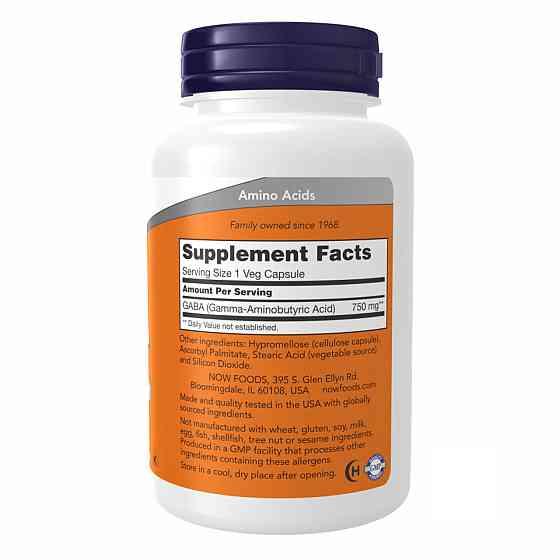 Габа Now GABA 750 mg 200 капс Киев