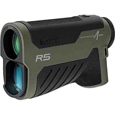 Лазерний далекомір Bushnell R5 2000 AB 6x25 мм 1850 м (R5-2000) Вінниця