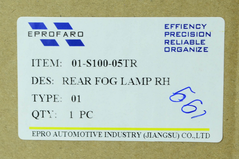 Фонарь противотуманный автомобиль Хюндай Santa Fe 4 TM (2018-2021) правый дорест Мукачево - изображение 5