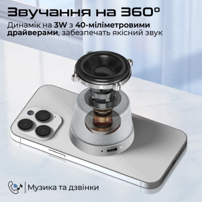 Акустична система Promate Punch 3 Вт Silver (punch.silver) Вінниця - фото 3