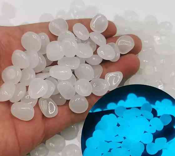 Камни фосфорные в аквариум маленькие 202 штуки 1 см серый Киев