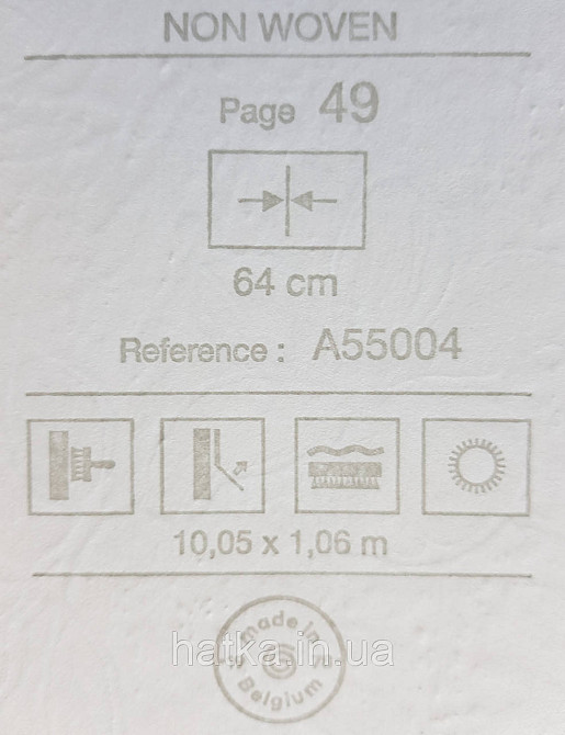 Шовілові на флізеліні Grandeco Anastasia метрові квіти троянди структурні червоні кремові на бежевому Київ - фото 6