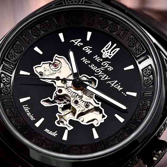Awarder 021 Де би не був All Black Киев