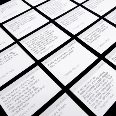 Навчальний набір English Student Картки для вивчення англійської мови Movie Quotes (укр.) (591226002) Вінниця