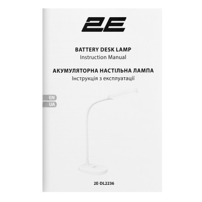 Настольная лампа 2E 9Вт 3000K 4000K 5700K 2200мАг USB-С без БЖ білий (2E-DL2236) Винница - изображение 3