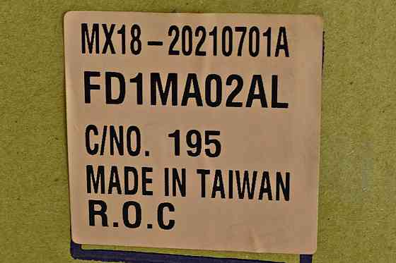 Крыло Форд Фокус 4 (2018-2022) без повторителя левое Тайвань переднее Мукачево