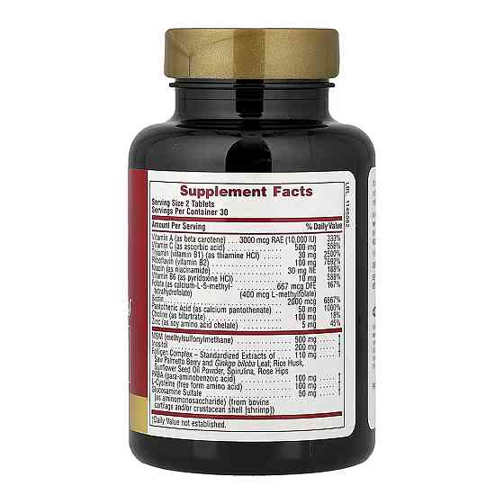 Вітаміни для волосся Nature's Plus Ultra Hair Plus with MSM 60 таб Київ