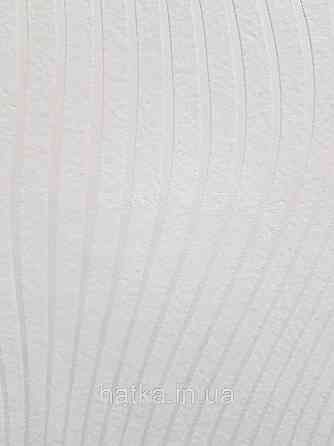 Обои под покраску виниловые на флизелине  Sintra Paint by 1.06x25 м волны полоски белые 857106 Киев