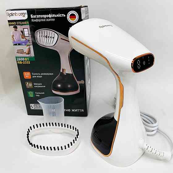 Відпарювач Rainberg RB-2332 White SW-68 Львів