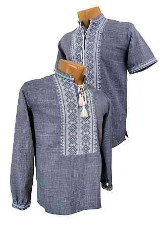 Класична чоловіча сорочка  із коміром стійкою в синьому кольорі на довгий рукав Київ