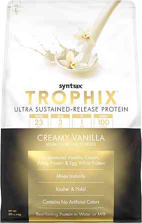 Протеин Syntrax Trophix 2.2 kg (Cream Vanila ) Луцк