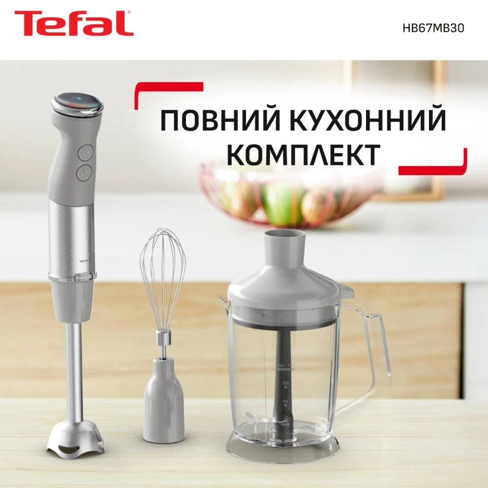 Блендер Tefal Quickchef+ HB67MB30 ( 29333 ) Харків - фото 12