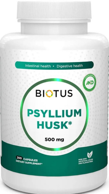 Подорожник (псиллиум) Biotus Psyllium Husk 200 капс Киев - изображение 1