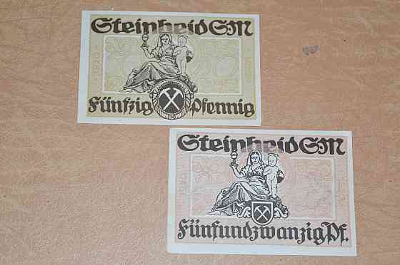 Німеччина. Нотгельд. 50,25 Pf 1921 року ( 1 ) Полтава