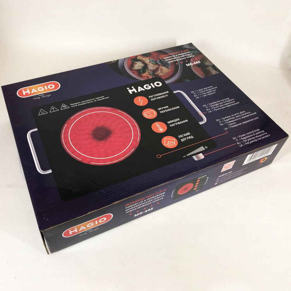 Плита кухонна переносна MAGIO MG-442 1500 Вт, Переносна електрична кухонна плита, Міні електроплита PW-48 Івано-Франківськ - фото 4