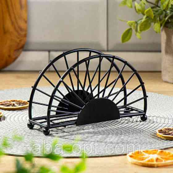 Серветниця металева дротяна L 15 cм Блек ( шт ) Одеса